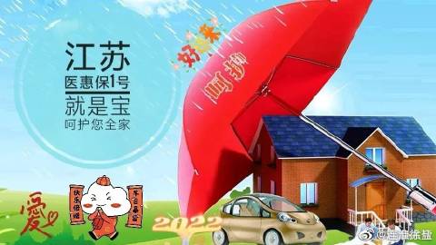 HDPE钢带增强螺旋波 第62页