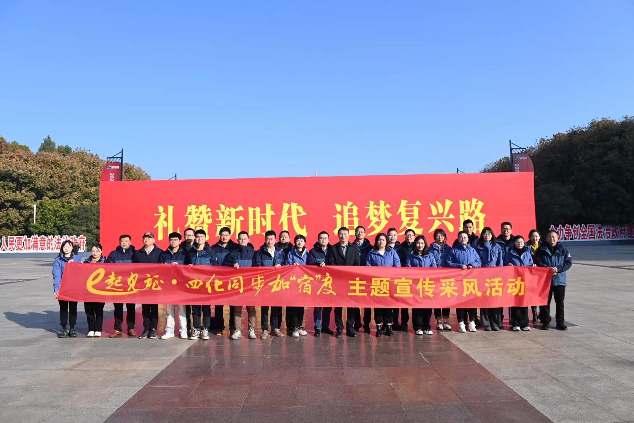 人才的交汇舞台