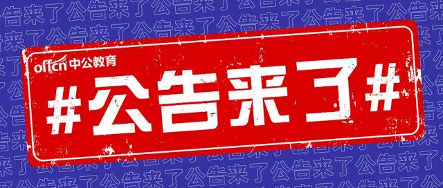 泗洪招聘网最新招聘信息，城市求职奇遇与友情温暖之旅