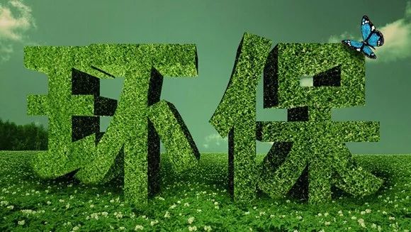 陕西华为管业 第23页