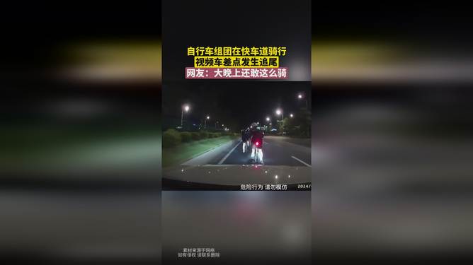 晚上最新视频观看指南，详细步骤带你轻松触碰最新视频动态