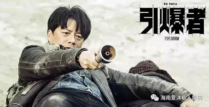段奕宏最新电影，力量之变革与自信之成就