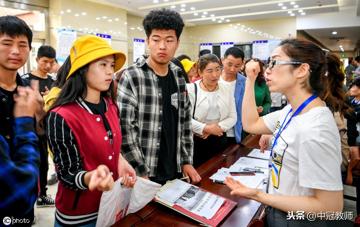 🌟德化最新招聘信息汇总🌟