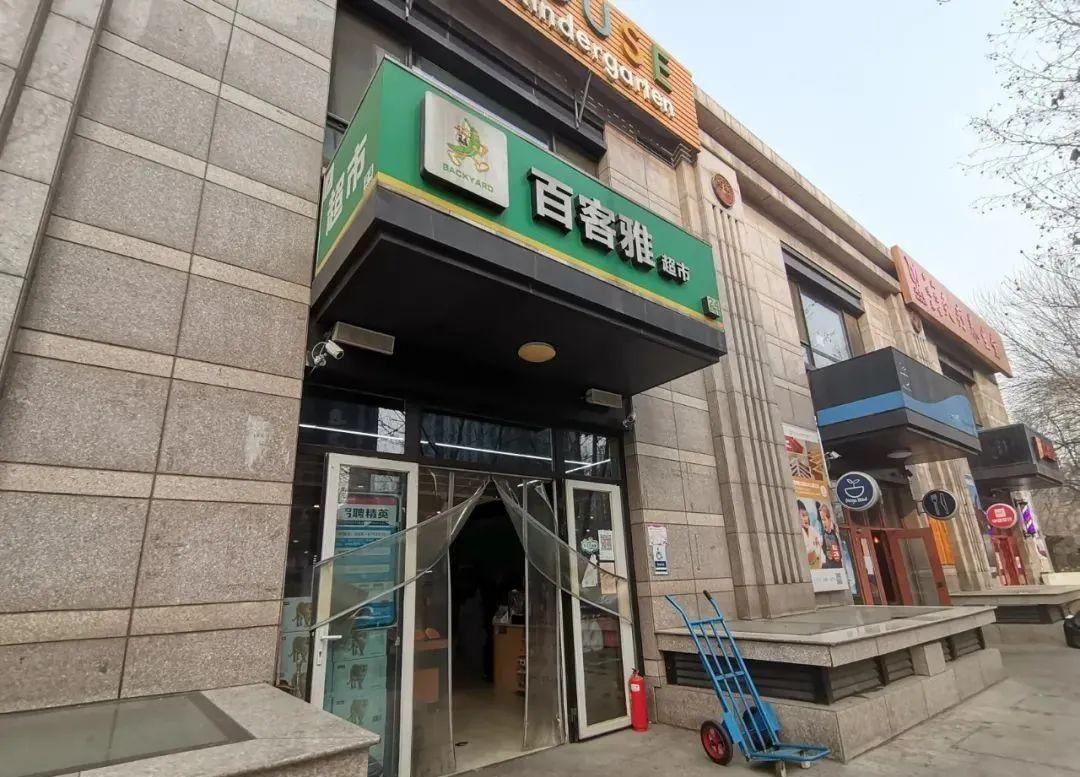 草根投资的独特故事，小巷特色小店的最新投资消息与隐藏宝藏探索