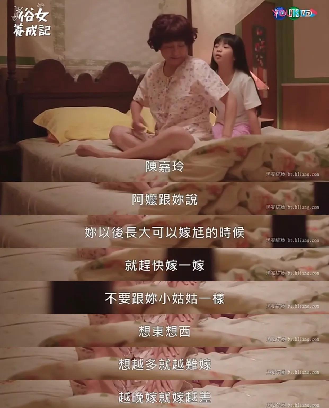 友情之光下的温馨日常，最新伦理剧的魅力展现