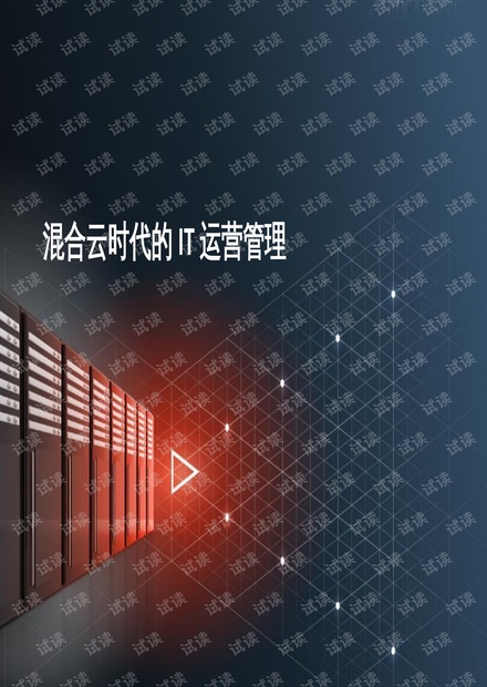 韩国最新理论探析，时代背景下的文化现象研究