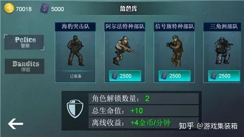 最新手游推荐，初学者与进阶玩家的首选游戏指南