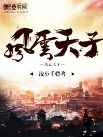 时代背景下的铁血荣光，最新军事小说概览