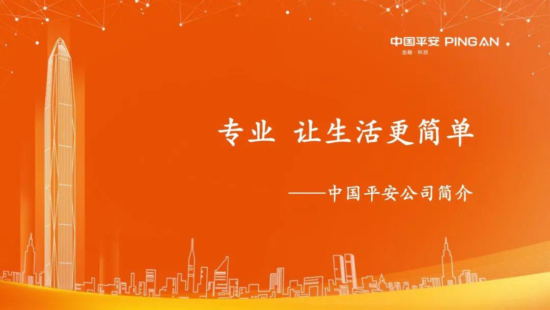 化纤厂最新招聘信息，开启职业新篇章，成就梦想之旅，把握化纤行业未来机遇！