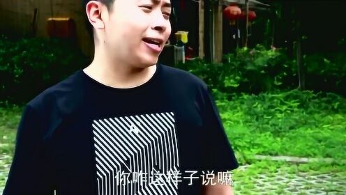 四川方言搞笑视频掀起幽默风暴，最新视频让你笑不停！