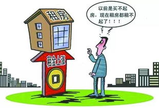 重庆公租房最新动态，政策解读与个人立场探讨