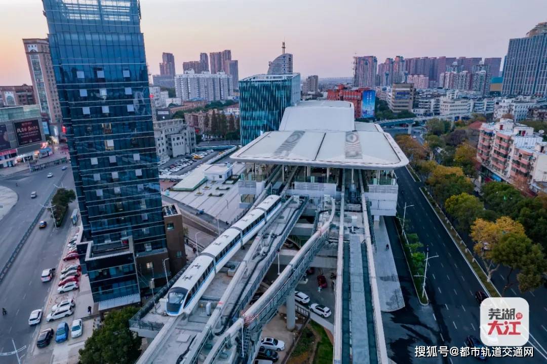 芜湖地铁2号线最新动态，驶向未来的励志之旅