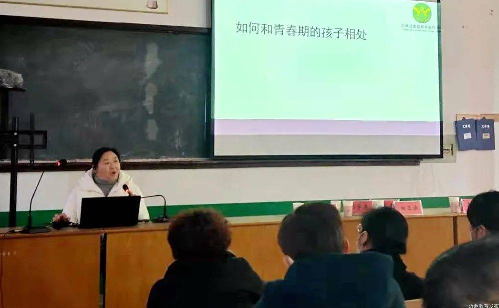 保靖生活网动态更新，学习变化，自信成就美好未来