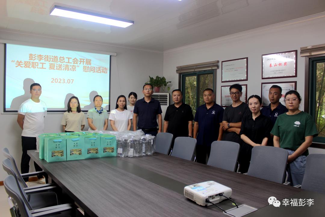 天泰时光印象最新动态，学习拥抱变化，成就无限可能