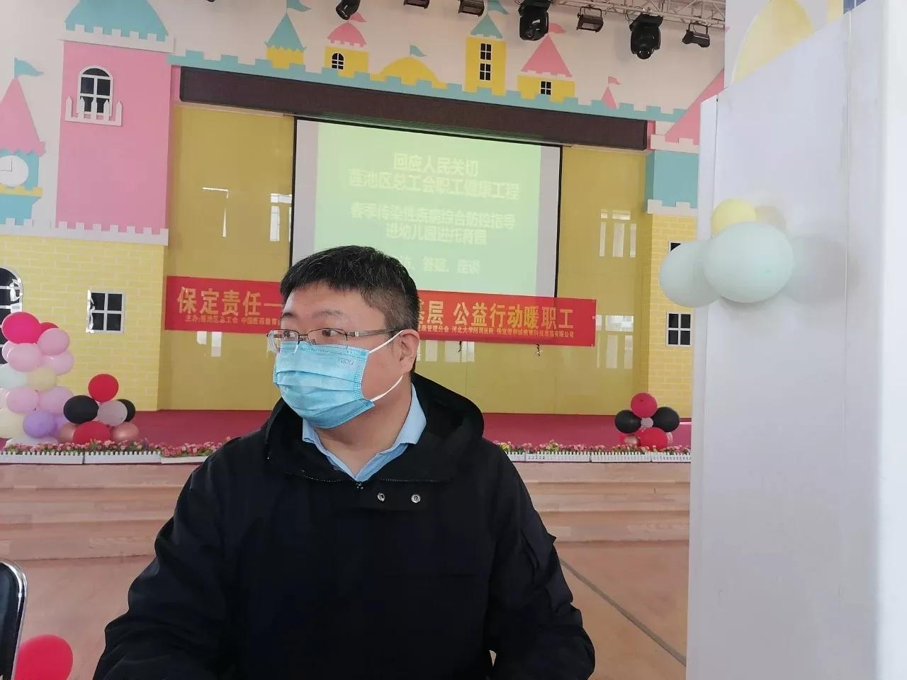 山东学前教育最新动态