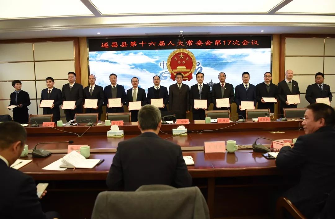 成都市委人事大调整，自信与成就感的源泉，励志前行的新篇章