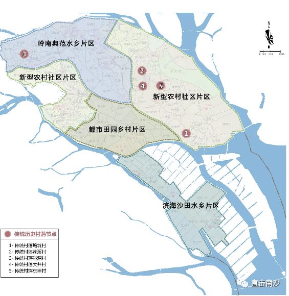 南沙区榄核镇最新情况
