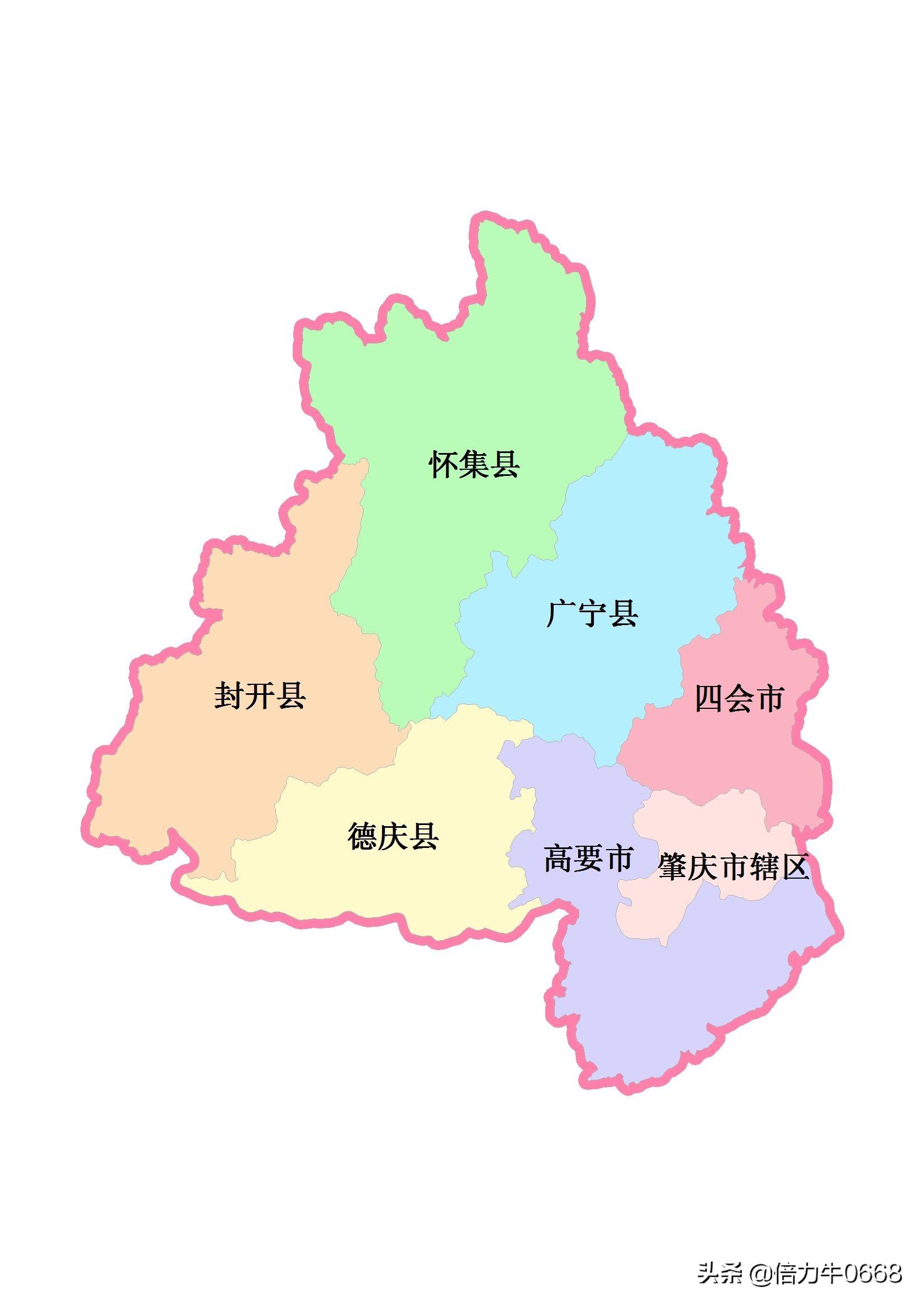 广宁南街今日最新招聘信息速递