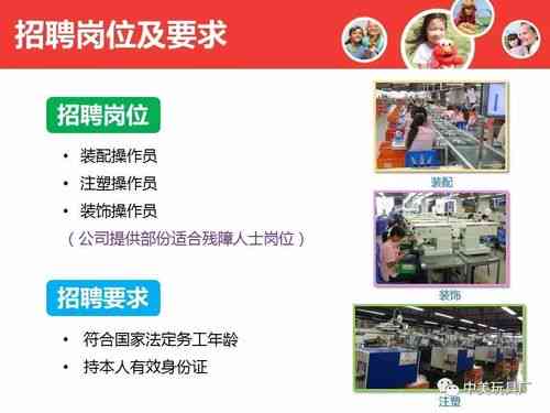 柯桥门市部招聘