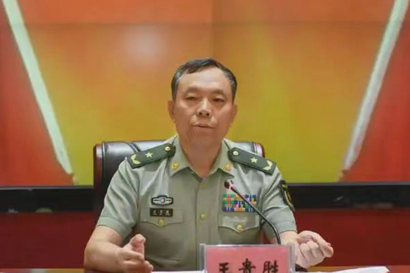 HDPE塑钢缠绕管 第40页