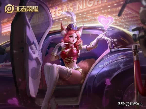 轻松上分