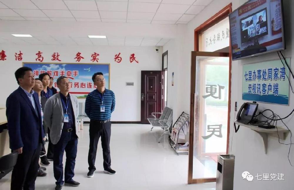 陕南亿丰国际，繁荣发展的商业新地标最新消息更新