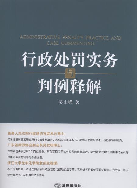 欧阳小文字谜释解，最新高科技产品揭秘