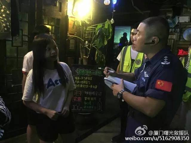 芝加哥大学生失踪最新进展及寻找失踪者的步骤指南（初学者与进阶用户均适用）