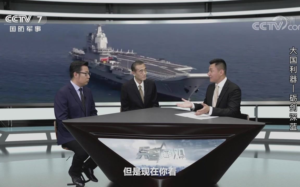 凤凰军情观察最新一期，自然美景中的内心宁静之旅