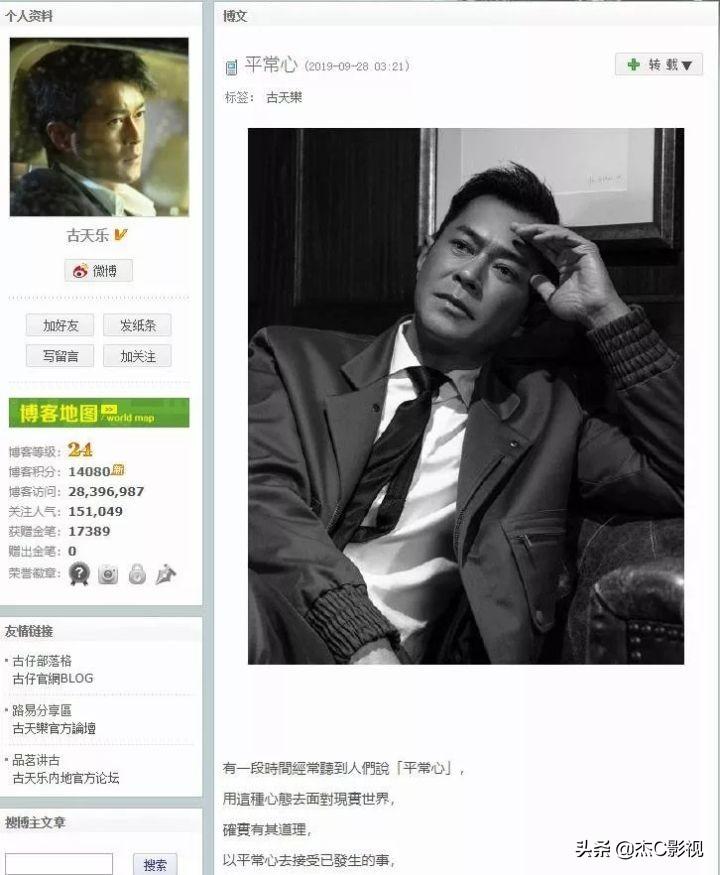 苹果最新手机发布会，创新VS守旧，未来科技之战揭晓！