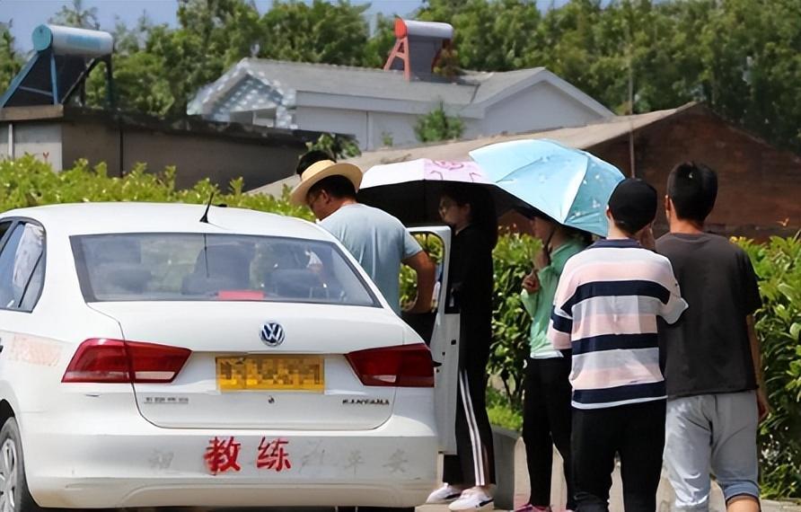 辽宁驾校改革