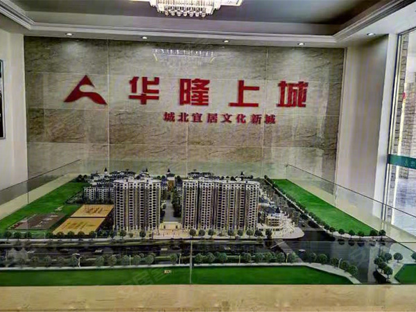 孝感华隆佳盛最新动态，心灵与自然的奇妙之旅