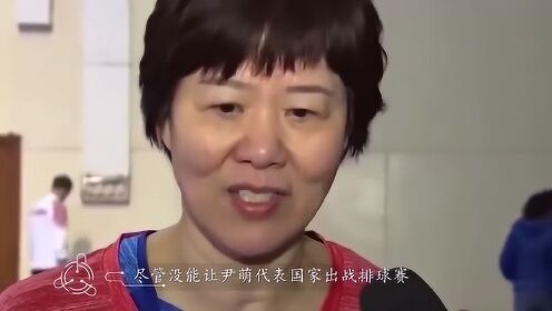 辽宁女排打人事件深度解析，背景、进展与影响最新消息