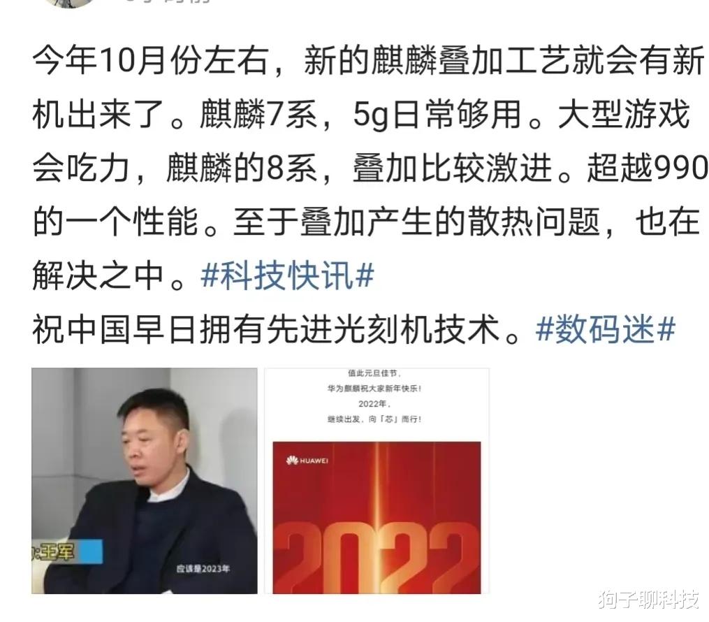 麒麟安卓网最新动态🌟