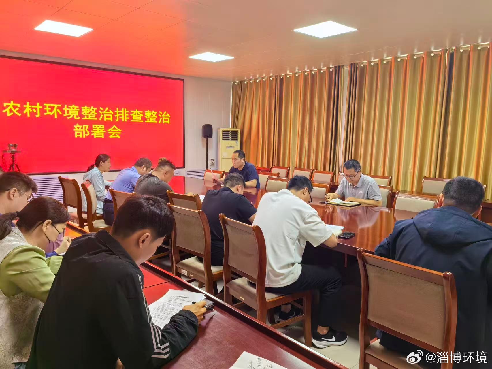 博野环保局最新消息及参与环保行动步骤指南