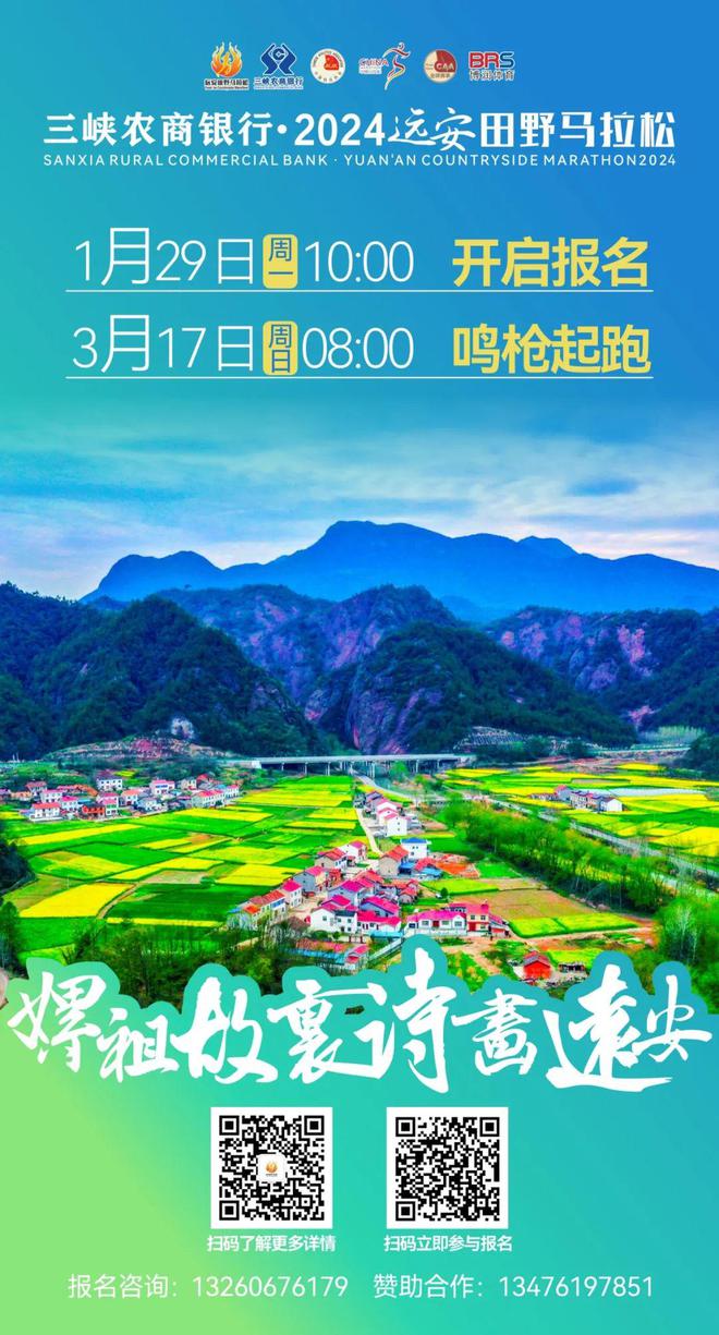 探索文海地自然美景之旅，寻找内心的平和与宁静的最新消息