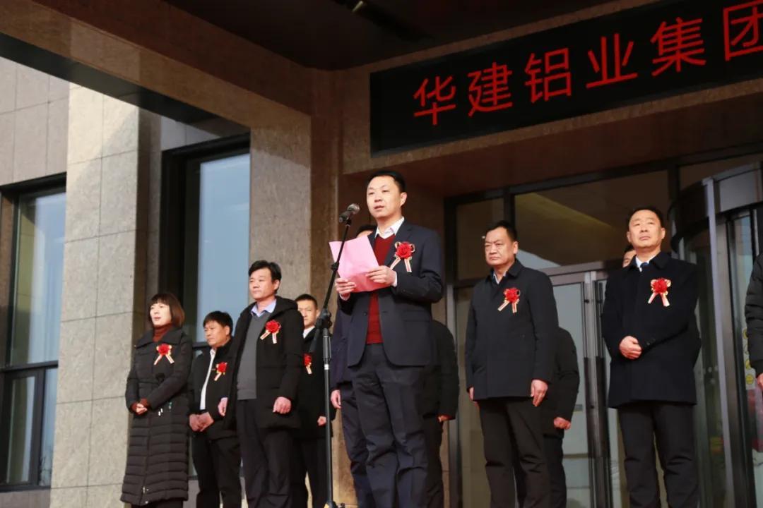 华建铝业最新招聘启航，与自然共舞寻找内心平和的职场家园