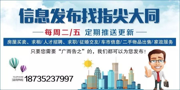 华建铝业最新招聘信息揭秘，小巷中的隐藏职业机会