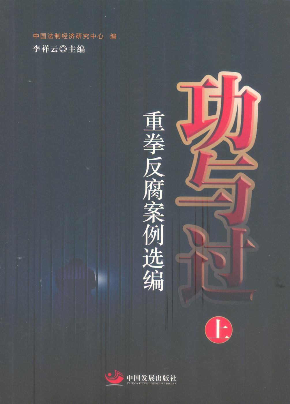 周浩晖最新作品密码txt，变化中的学习之旅与自信成就感的魔法之路