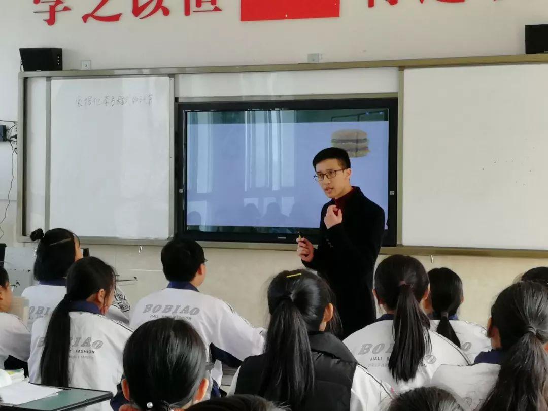 贵州教师工资最新动态