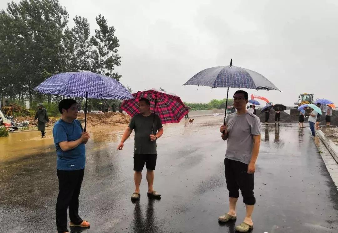 山东台风最新消息