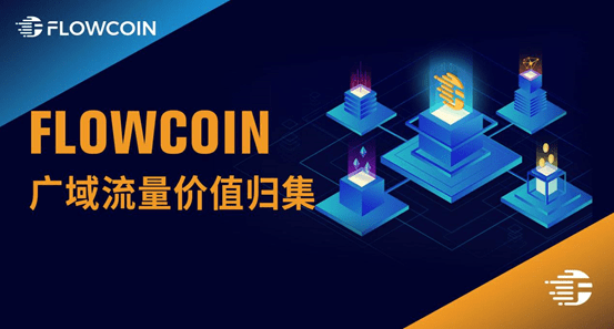 占豪传送门最新文章，探索前沿科技，解读未来趋势