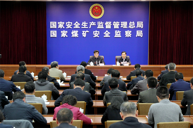 监察委改革最新动态，重塑未来，成为自信与成就感的源泉