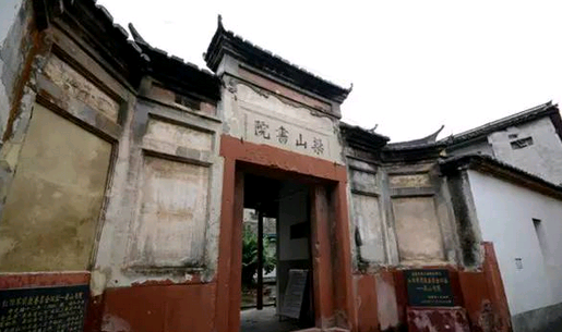 梁山县巷弄深处的独特风味探索