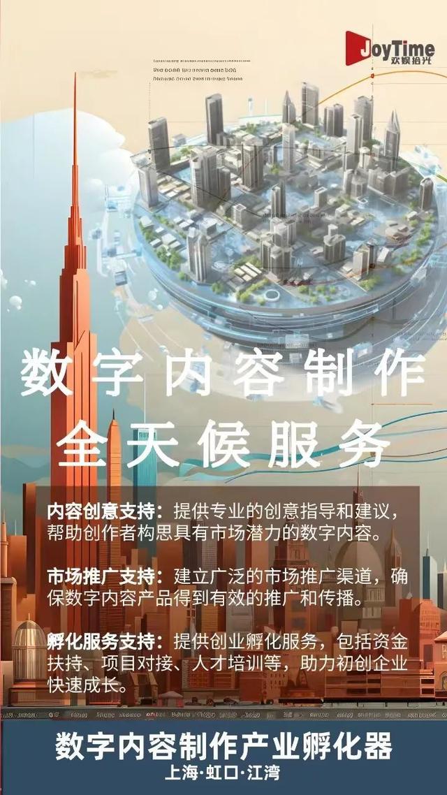 西华洋最新动态