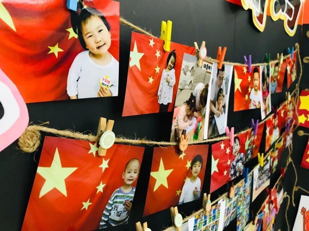幼教新动向背后的战略布局