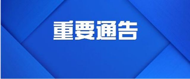 重拾内心宁静之旅（或自然之旅）