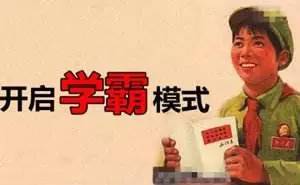 偷偷2017最新版本