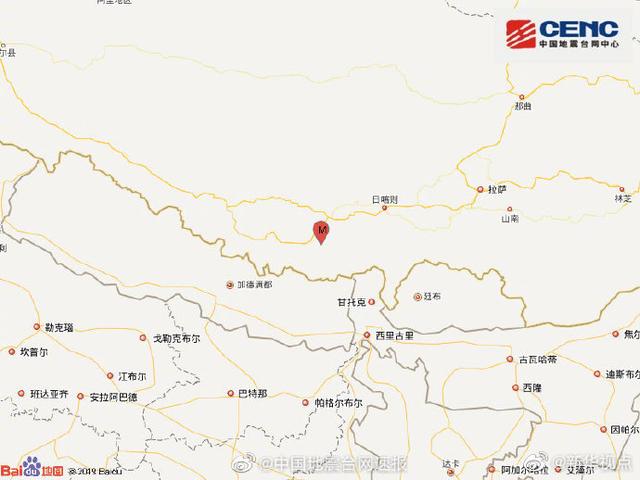 日喀则地震最新消息及观点论述全解析