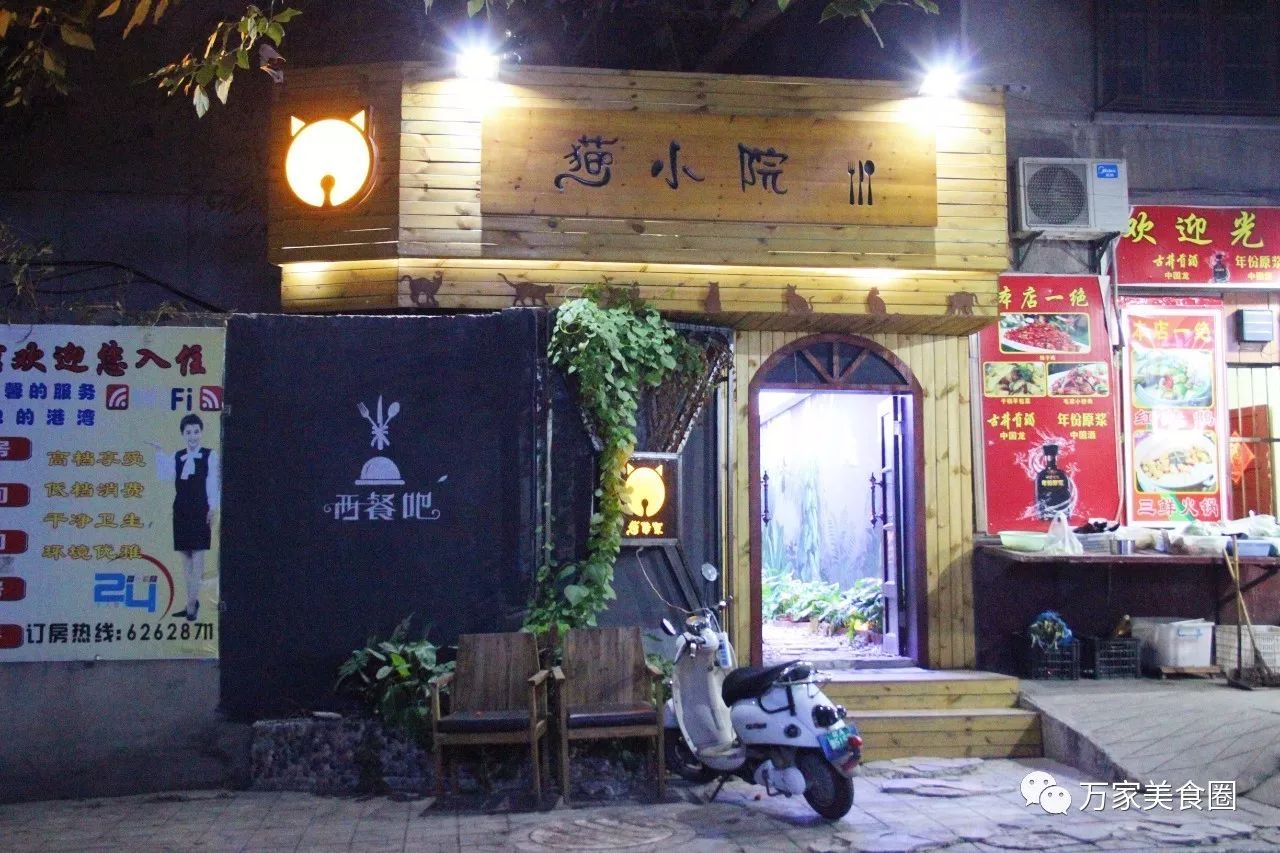 光大最新动态